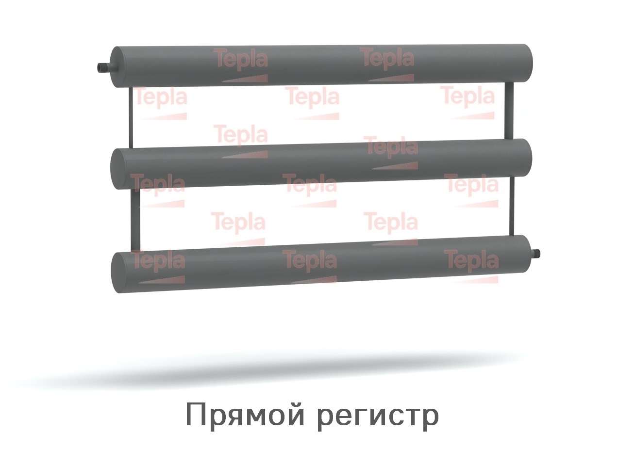 Расчет регистра отопления калькулятор. Чугунные регистры отопления. Опоры под регистры отопления. Крепление регистров отопления к стене. Регистр из ребристых труб.